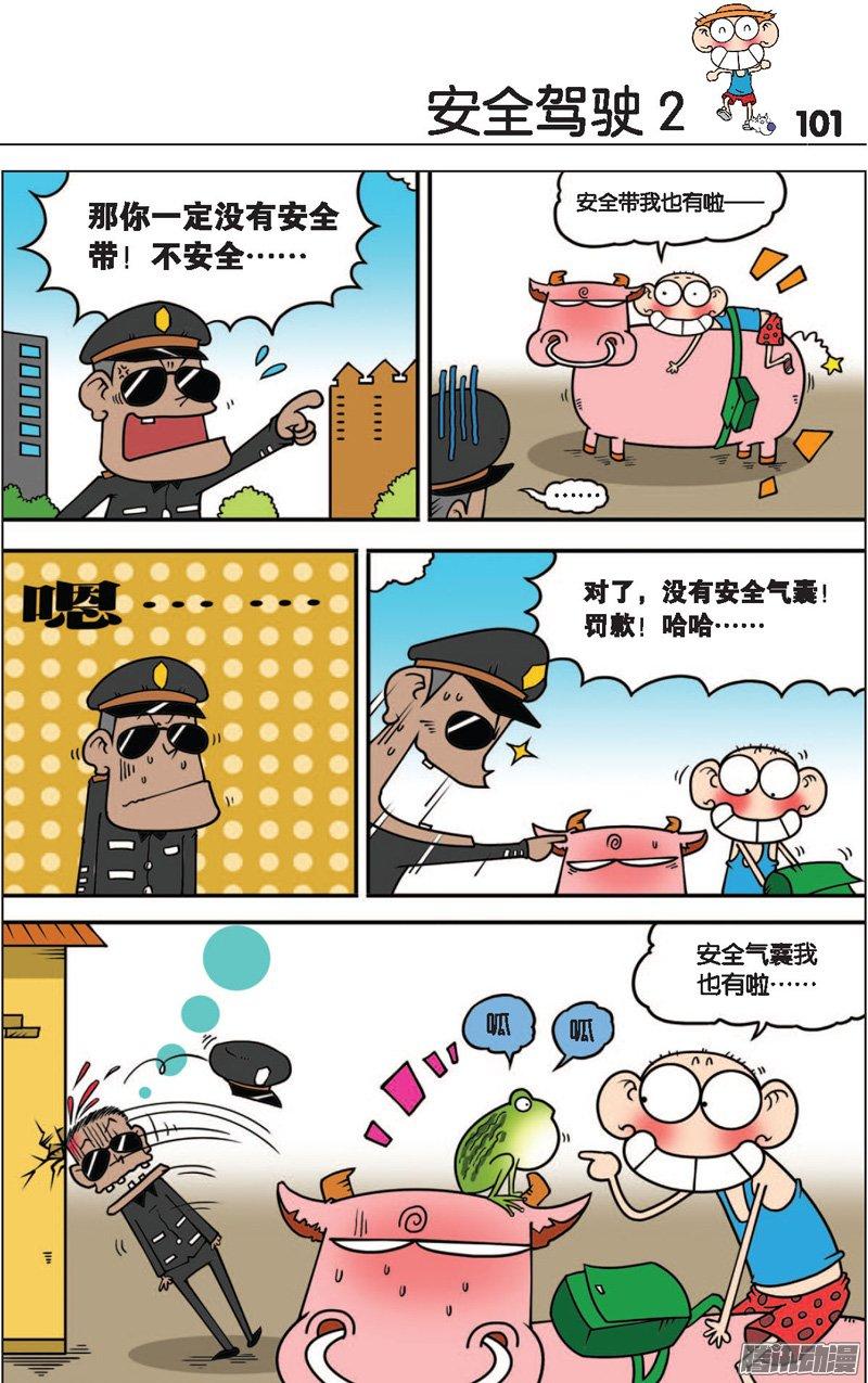 18.jpg