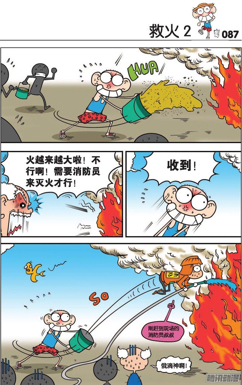 4.jpg