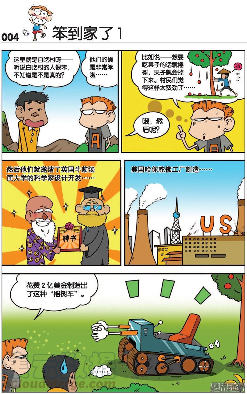 1.jpg