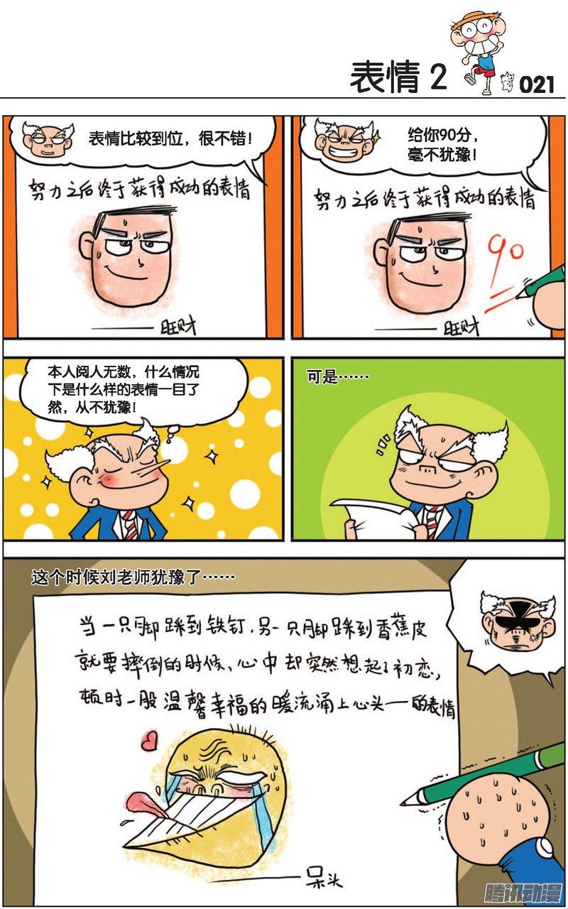 18.jpg