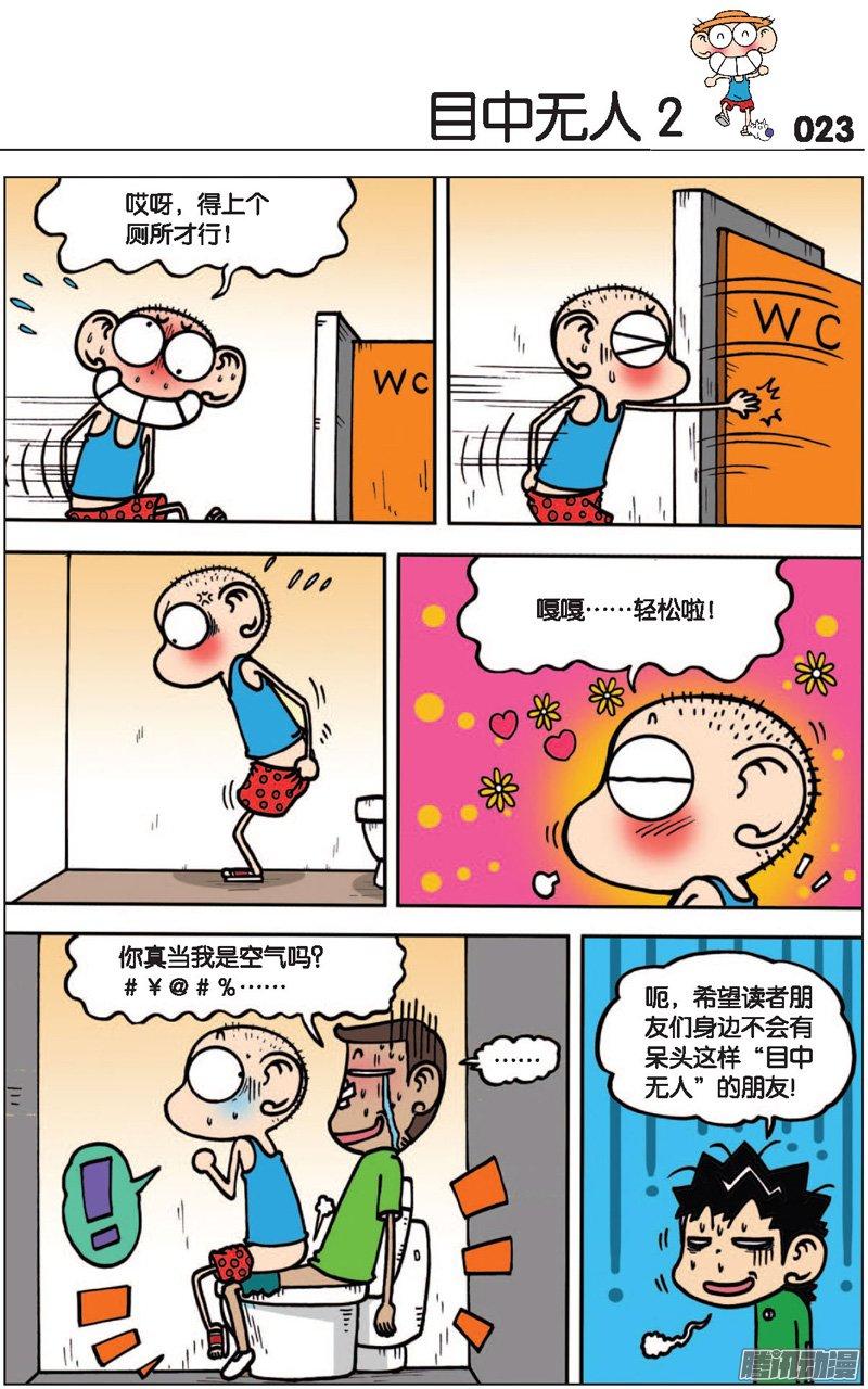 20.jpg
