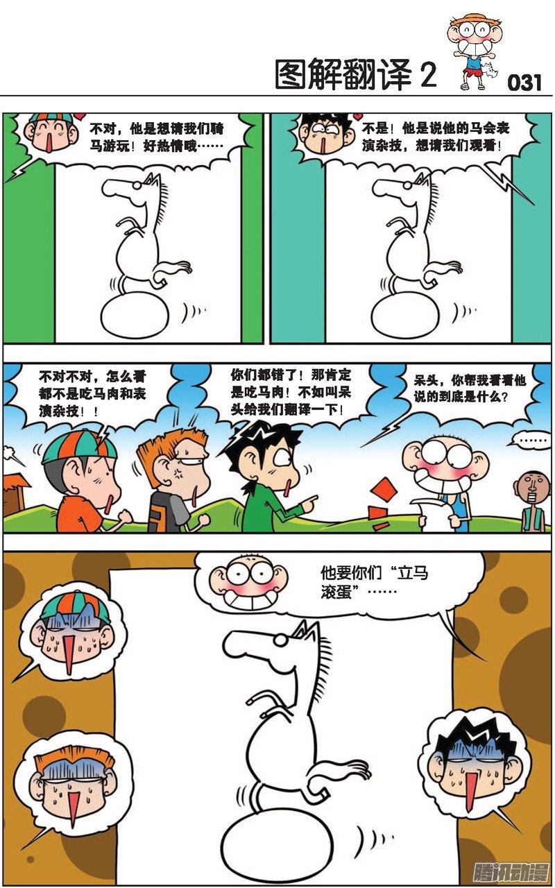 2.jpg