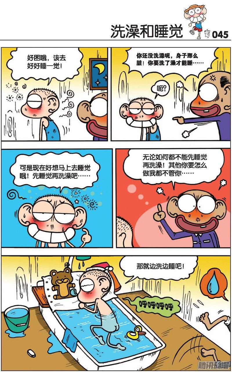 16.jpg