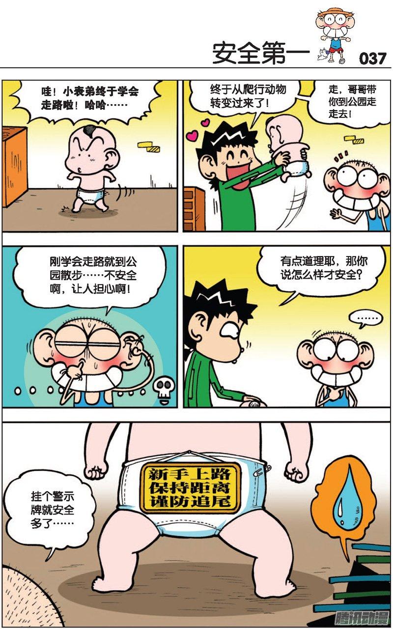 8.jpg