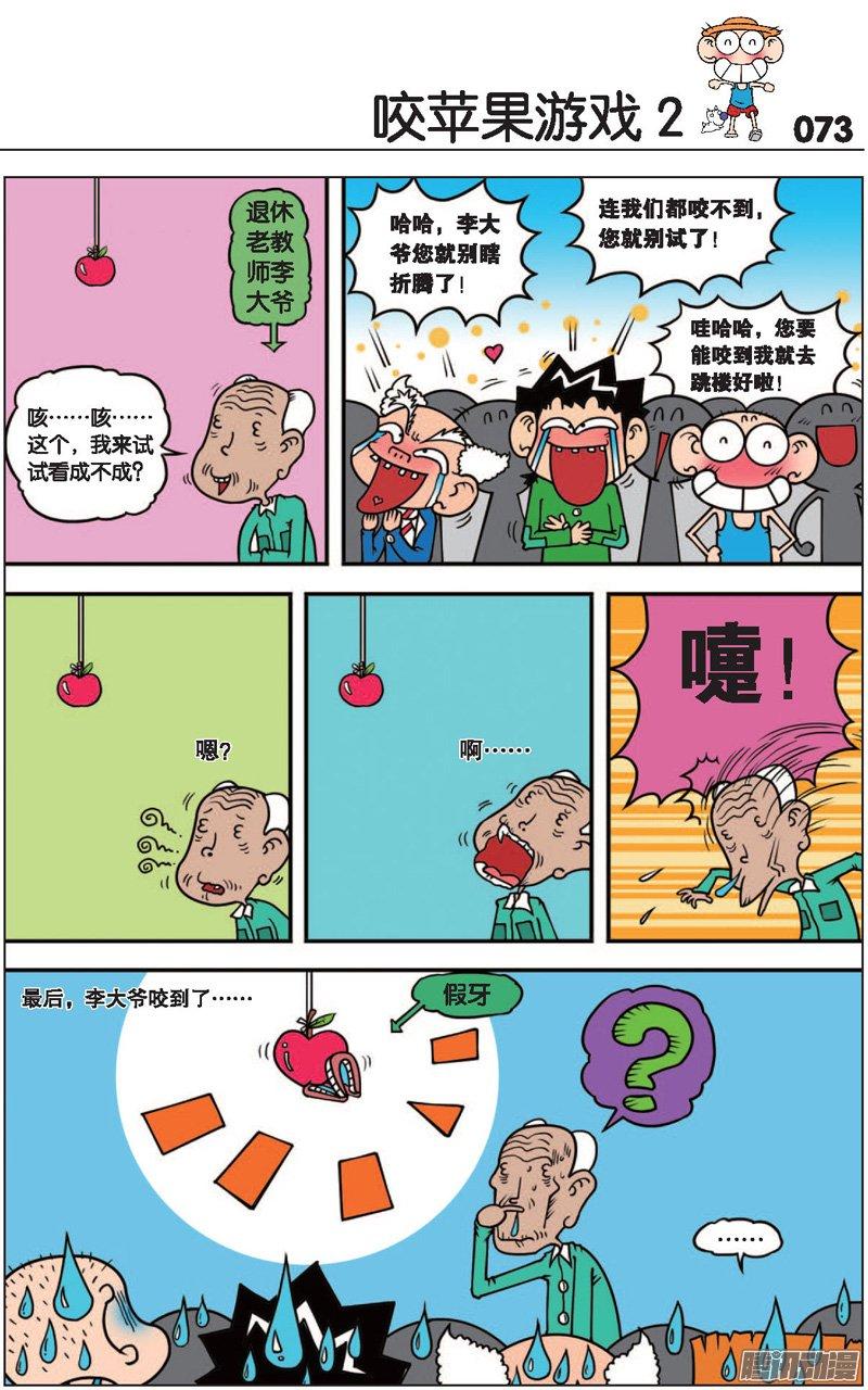 18.jpg
