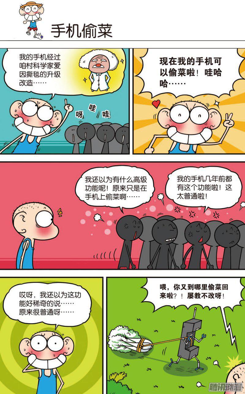 4.jpg