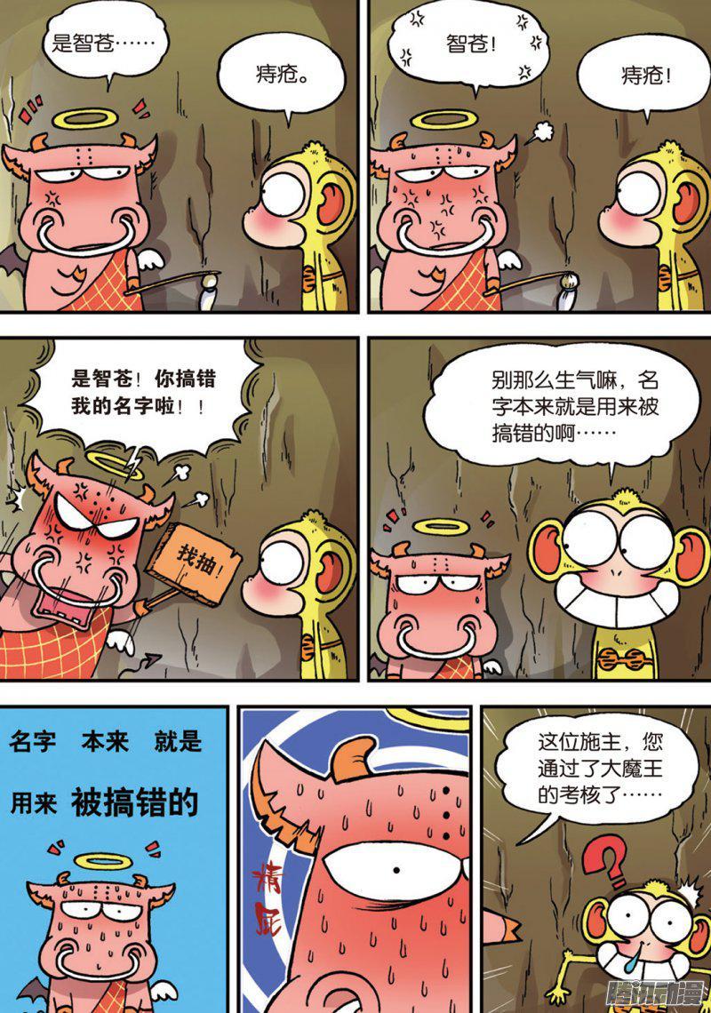 18.jpg