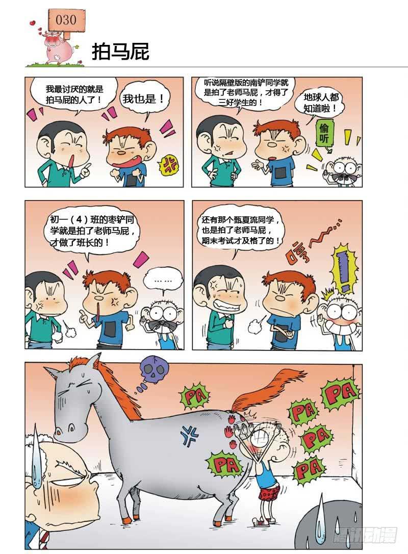 19.jpg