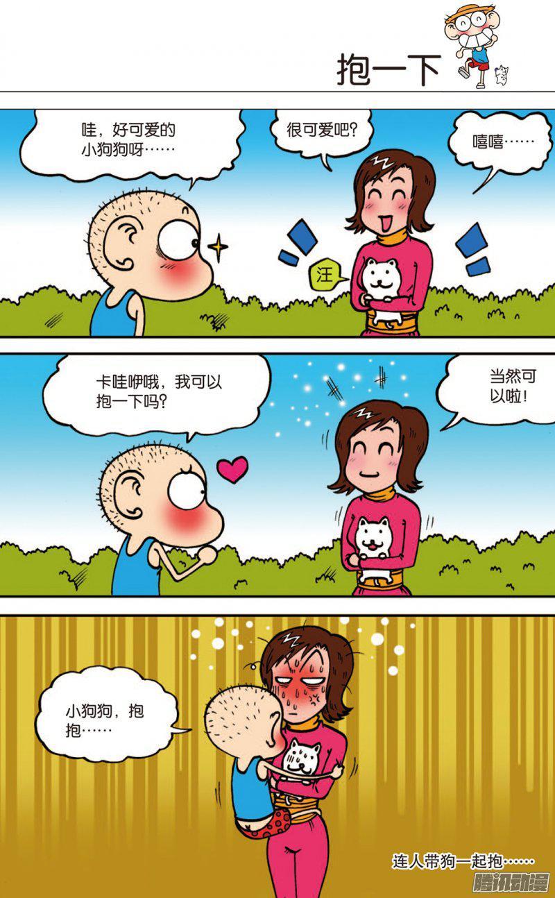 6.jpg
