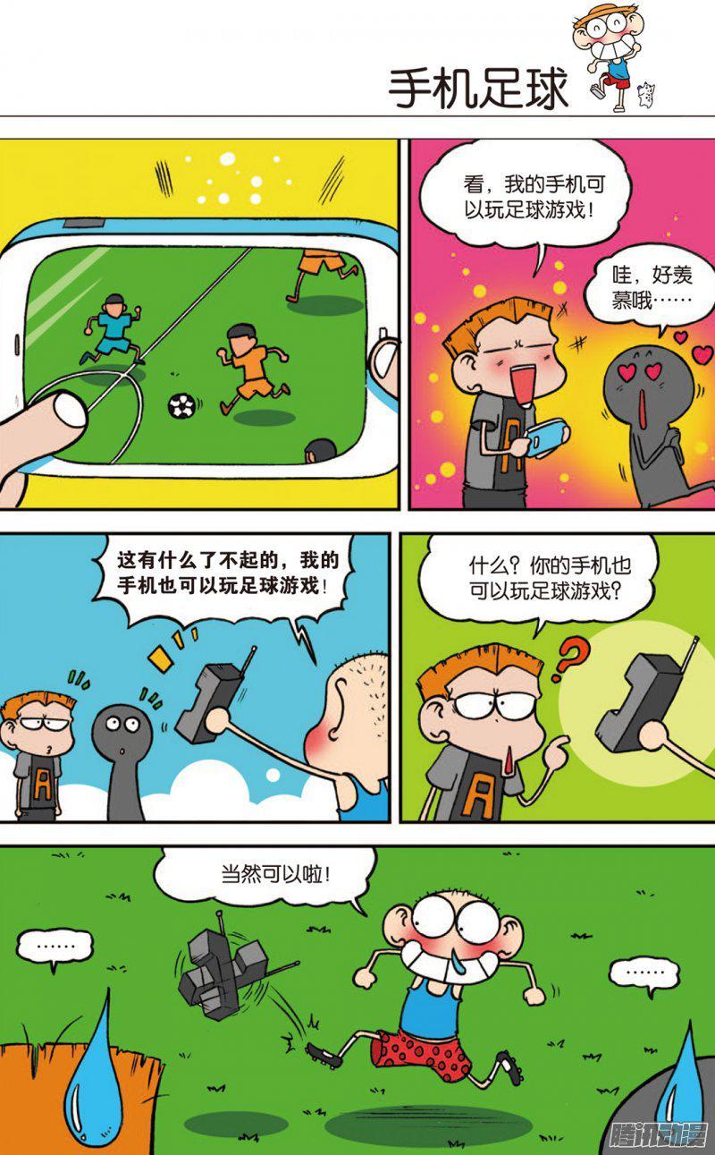 5.jpg