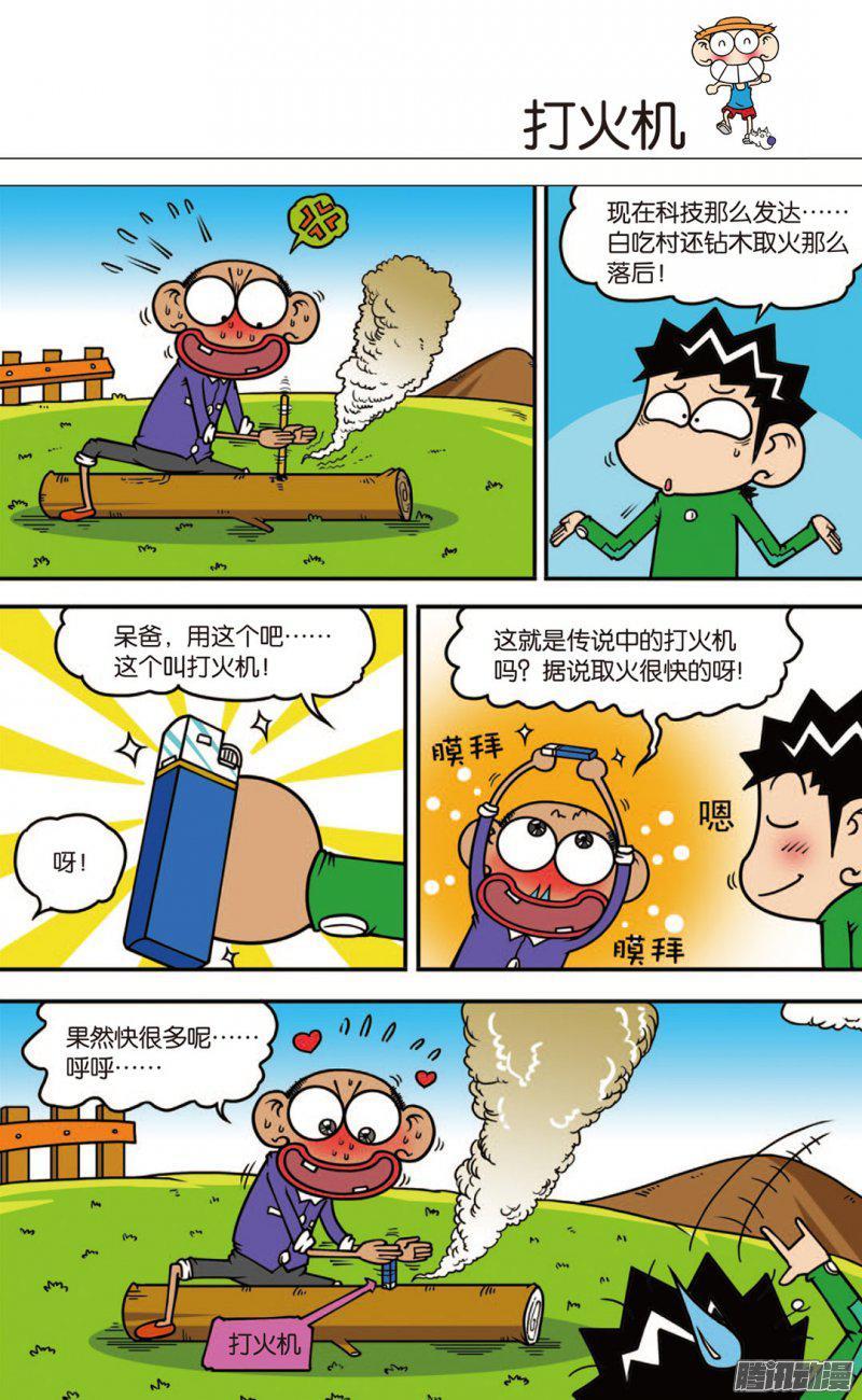 8.jpg