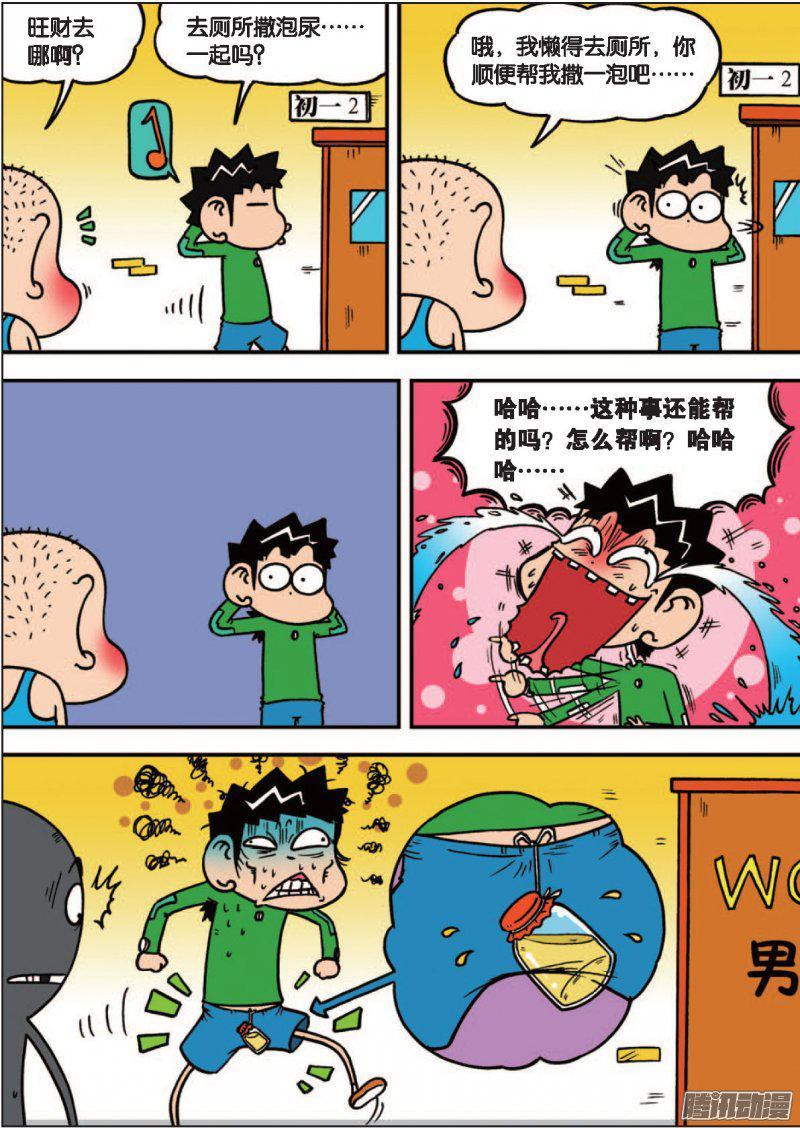 5.jpg