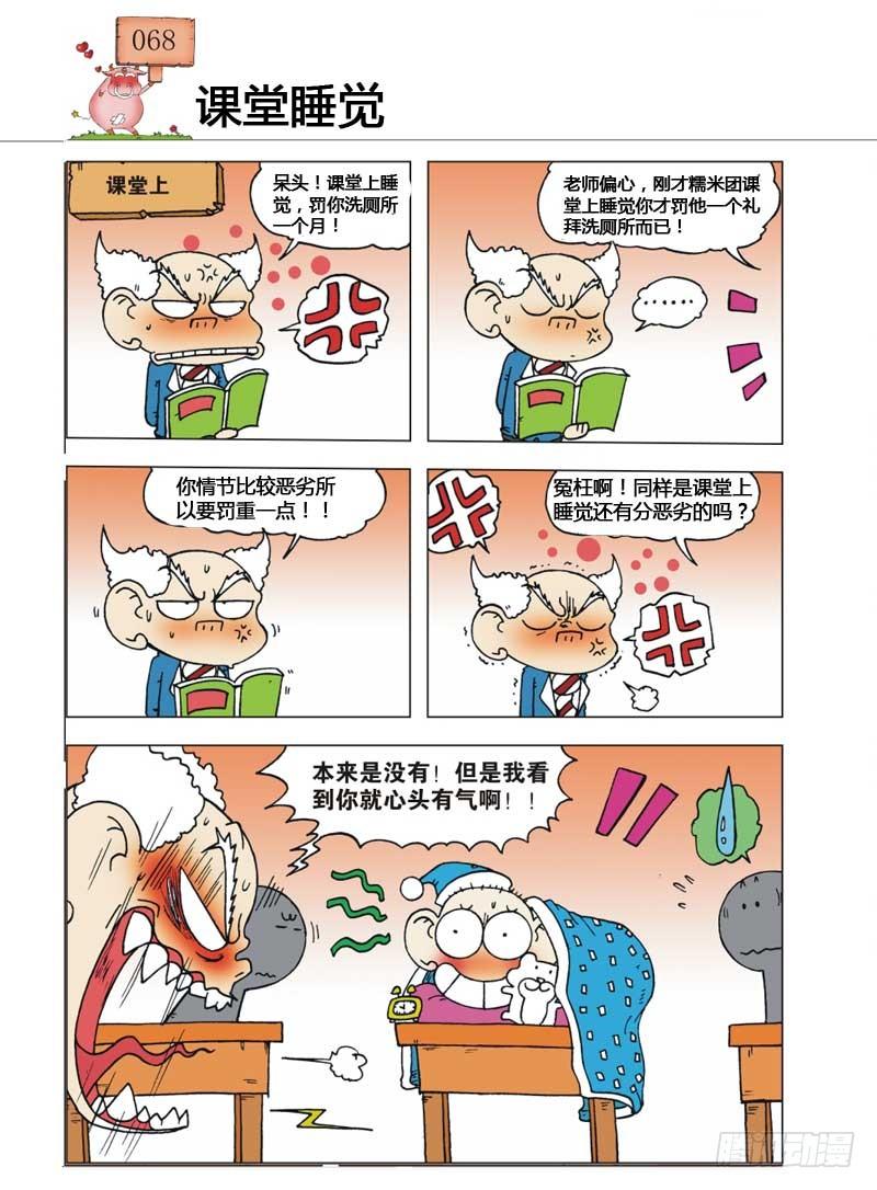 27.jpg