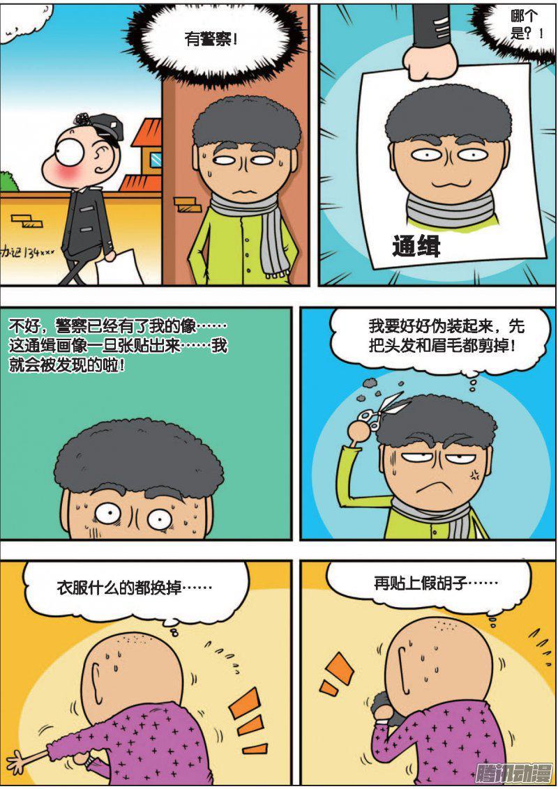 10.jpg