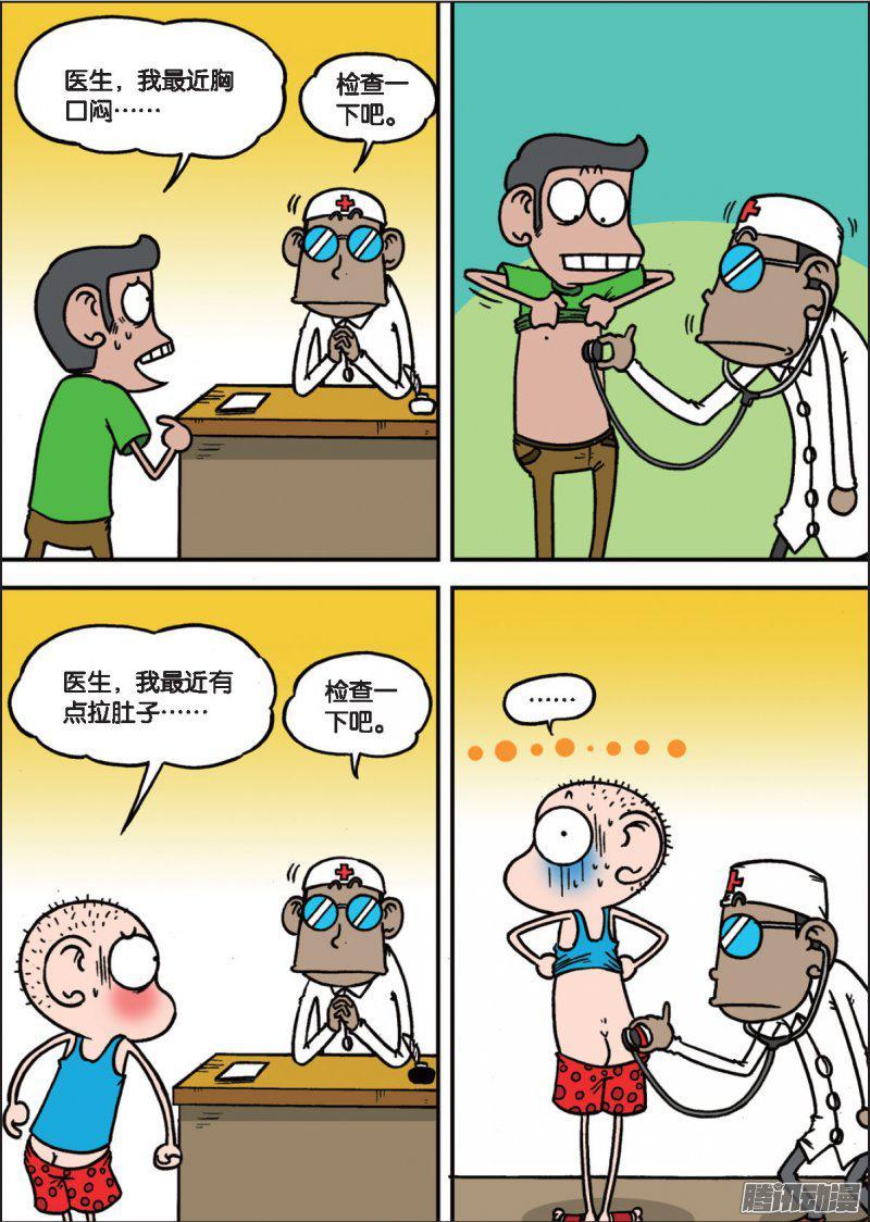 3.jpg