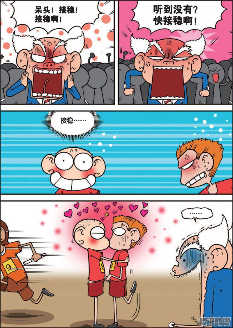 2.jpg