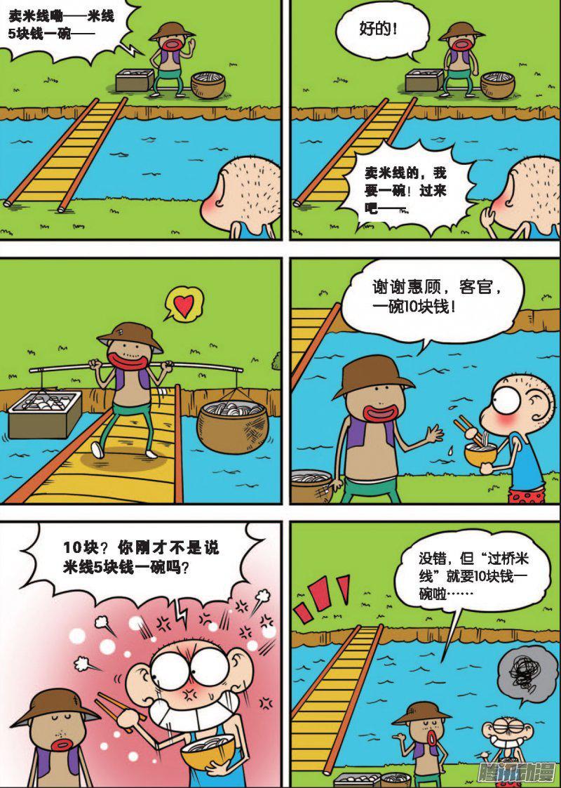 5.jpg