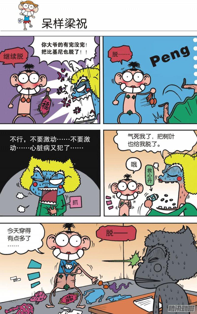 5.jpg