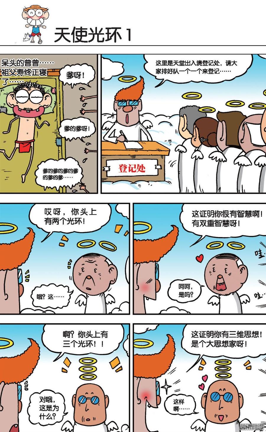 3.jpg