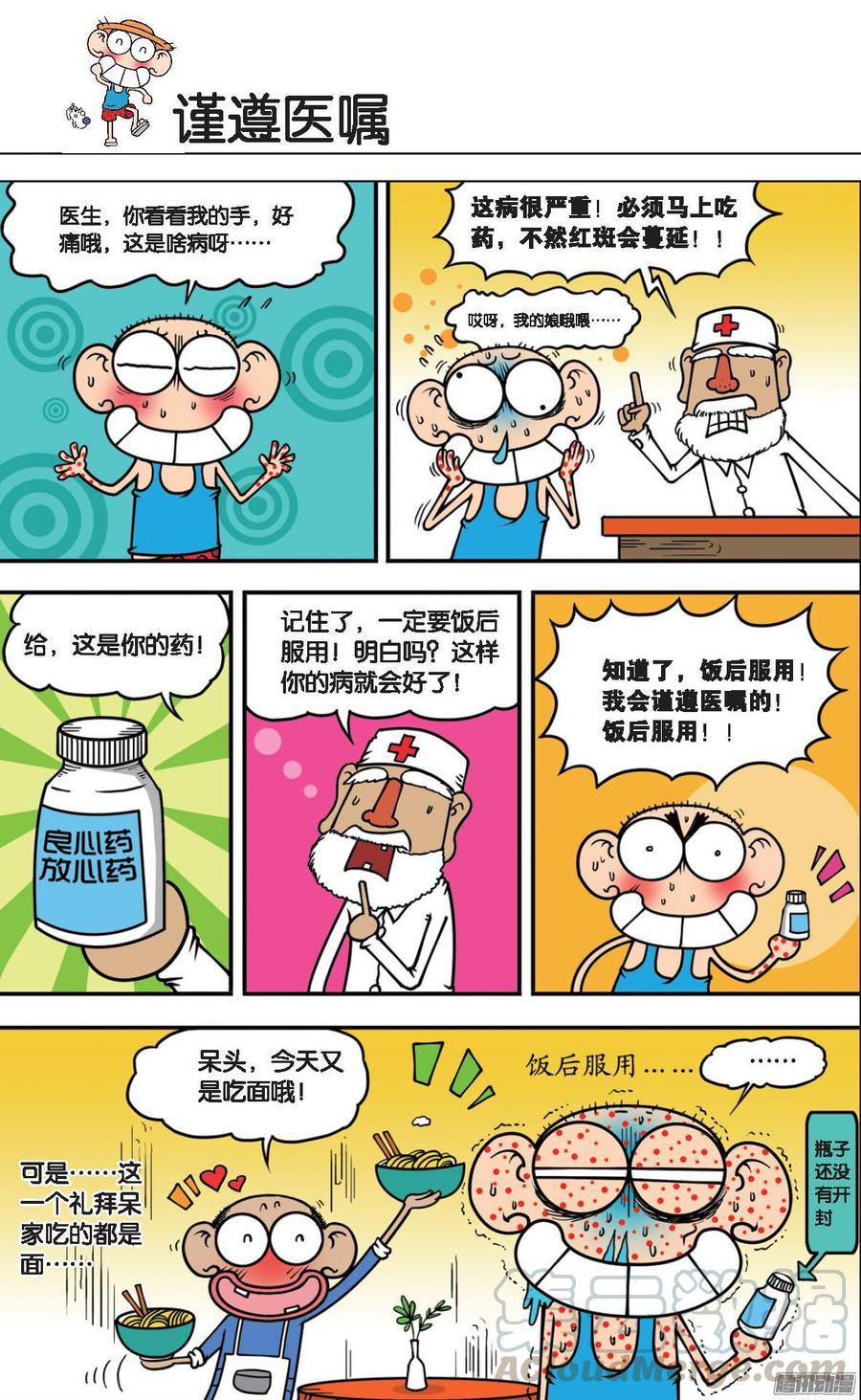 1.jpg