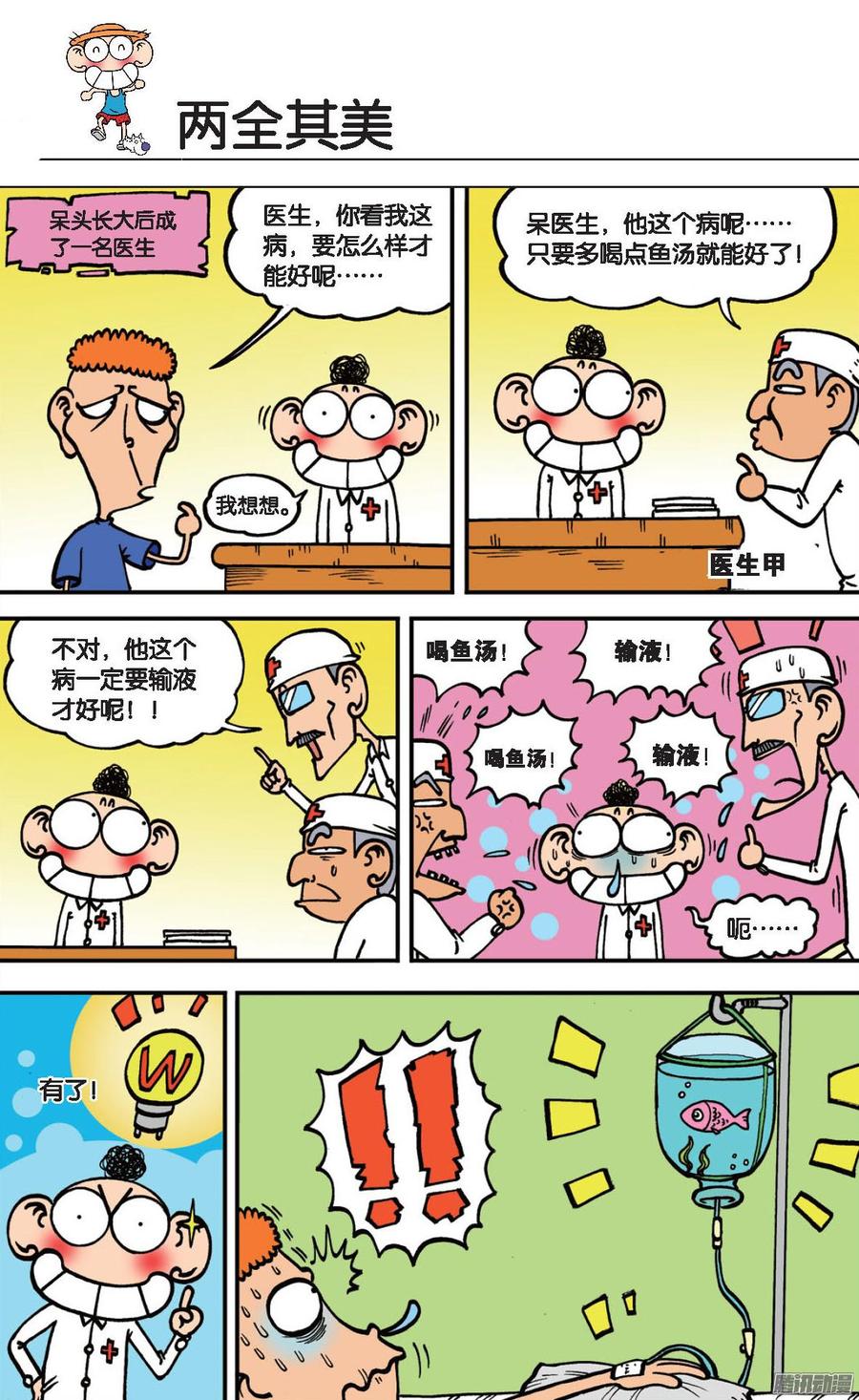 5.jpg