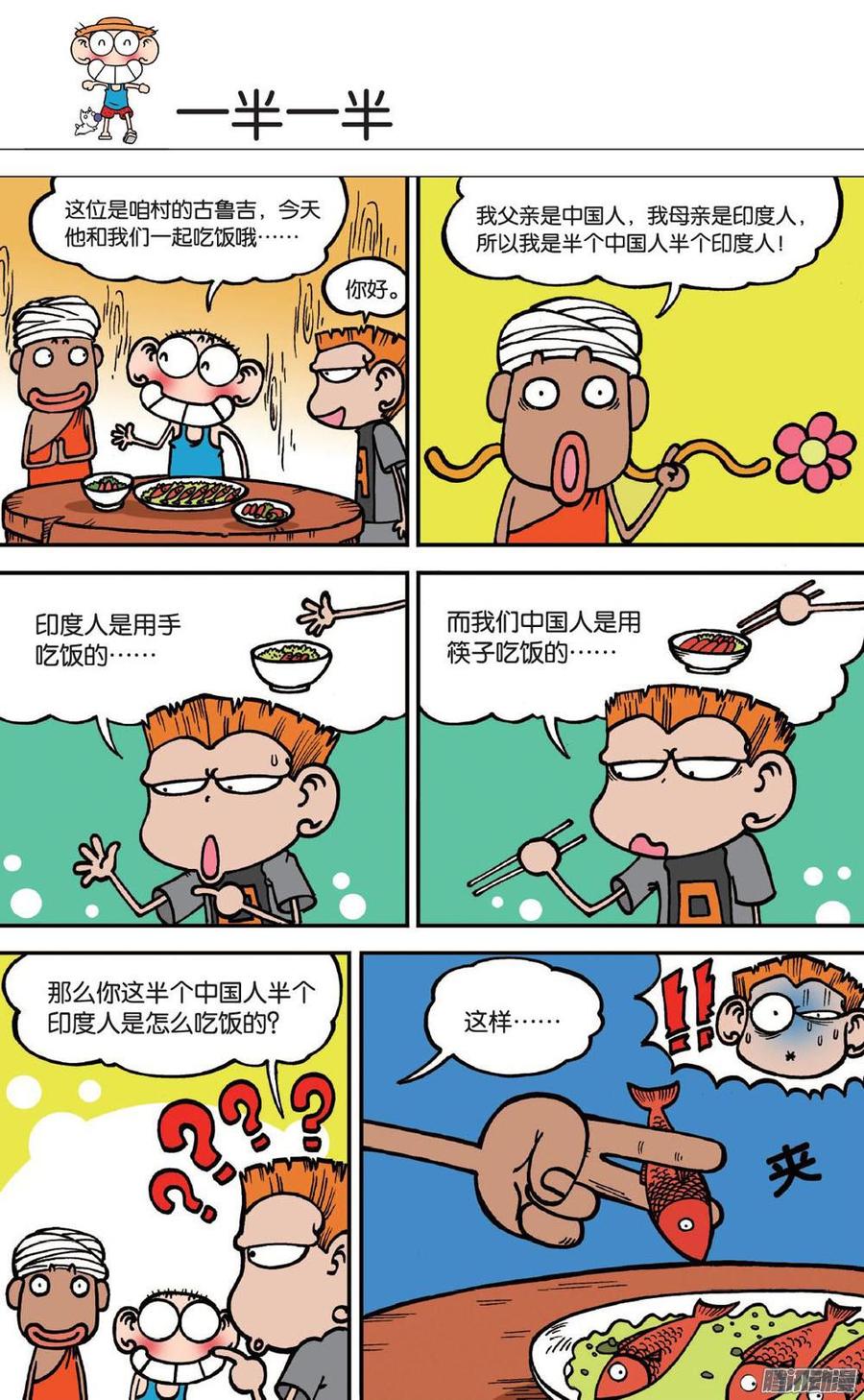 8.jpg