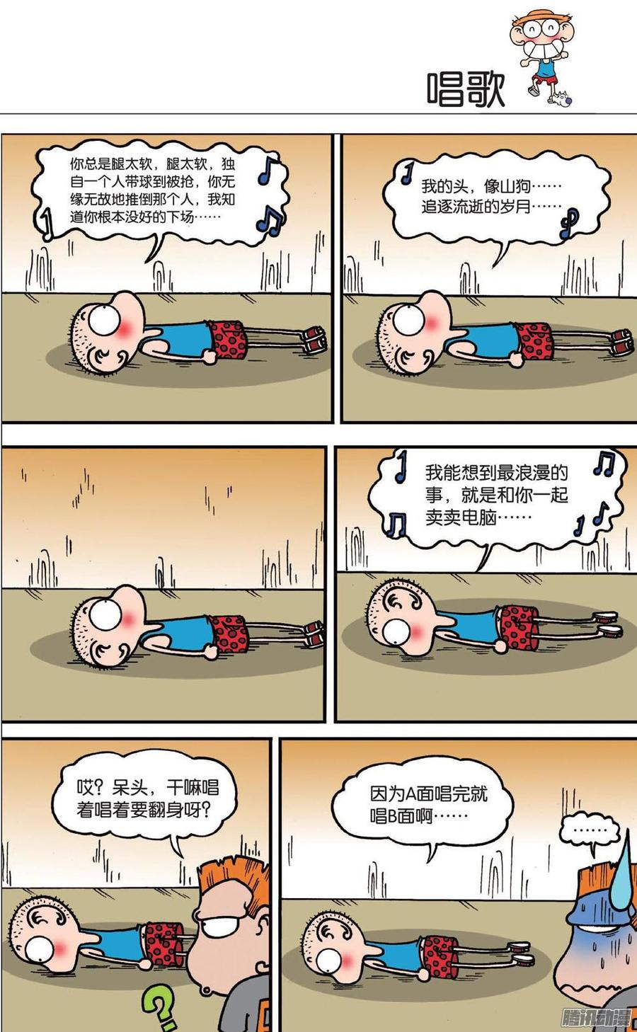 8.jpg