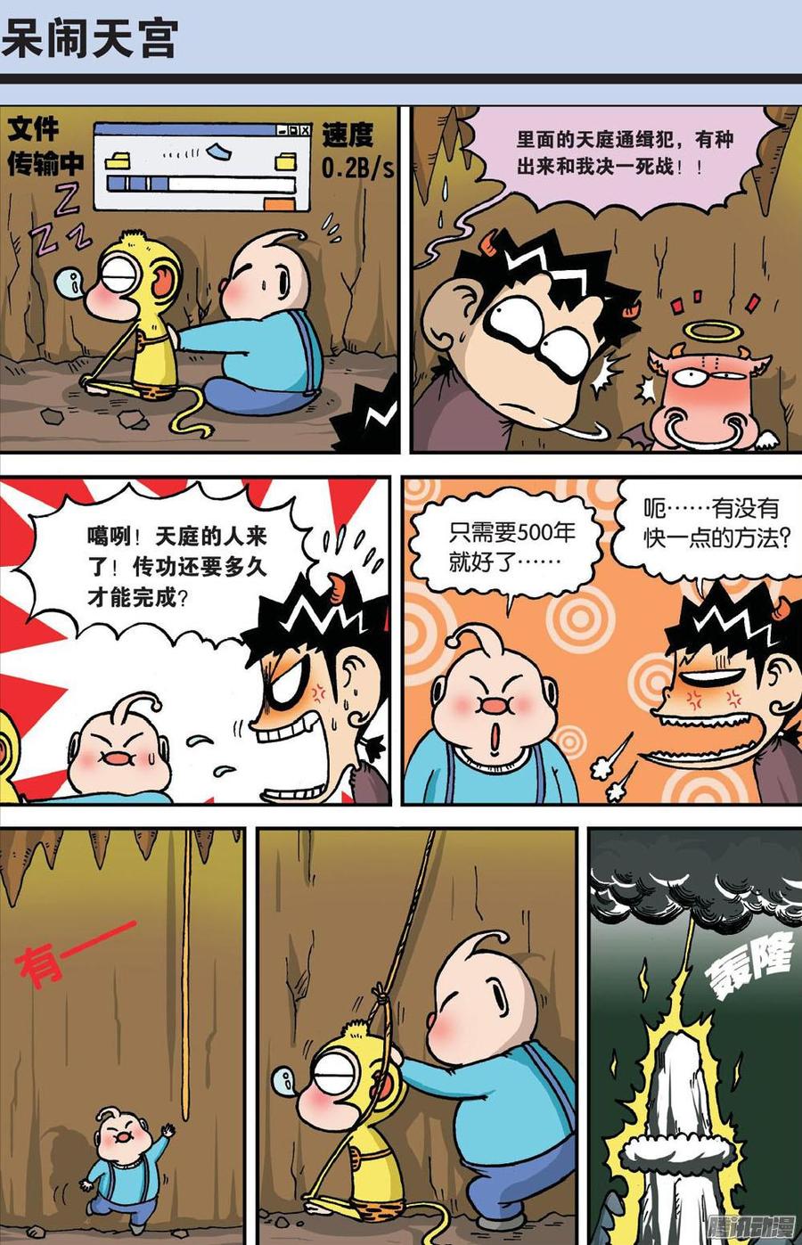 2.jpg