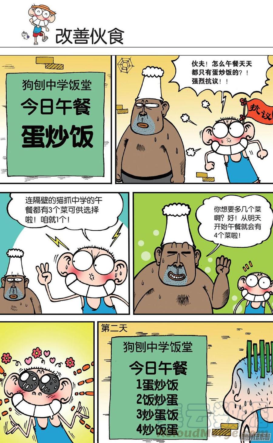 1.jpg