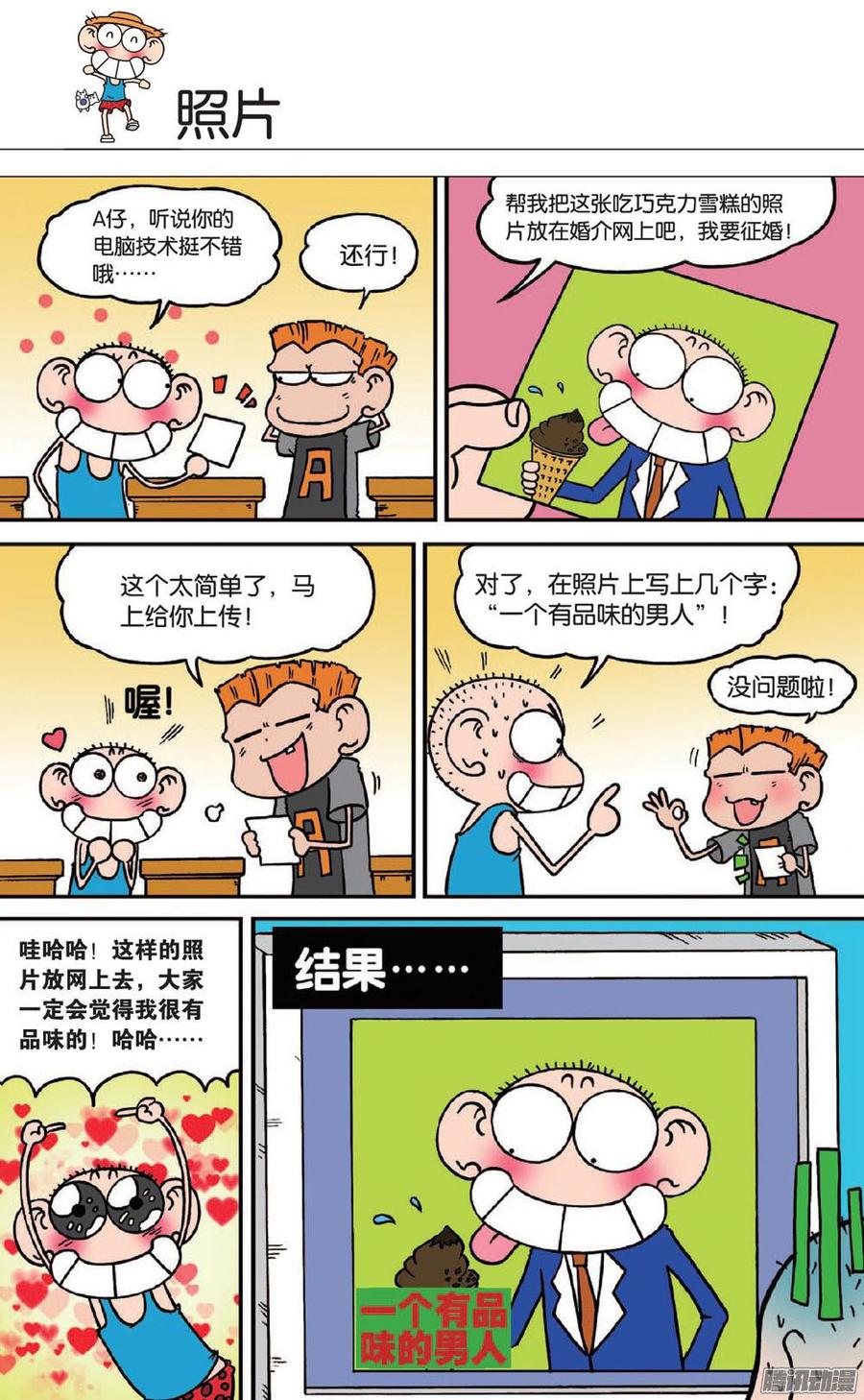 9.jpg