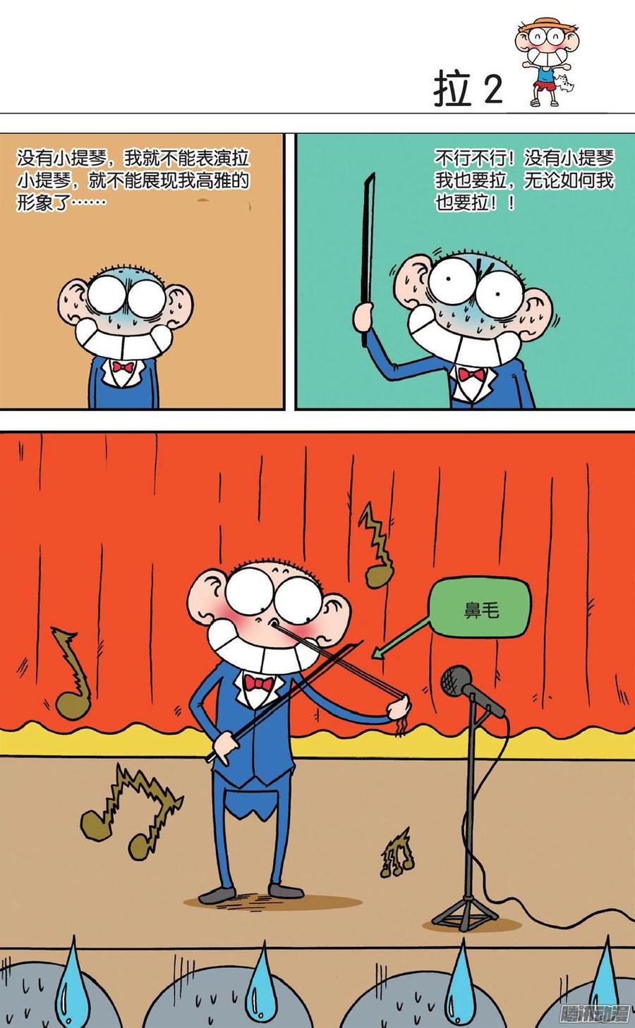 2.jpg