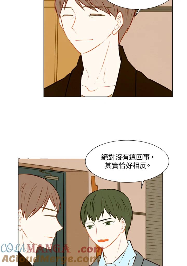 第1季第36话-Imitation-Park Kyung-ran,Park Kyung-ran,C&C Revolution Inc.（第6张）