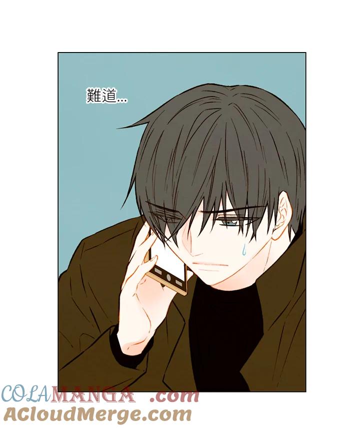 第1季第37话-Imitation-Park Kyung-ran,Park Kyung-ran,C&C Revolution Inc.（第15张）