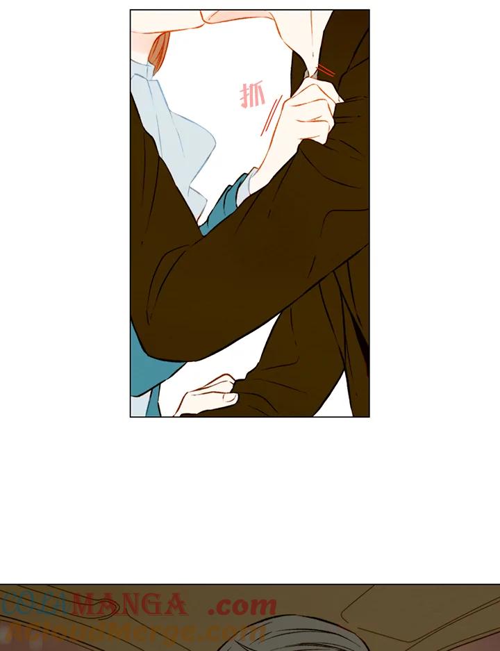 第1季第43话-Imitation-Park Kyung-ran,Park Kyung-ran,C&C Revolution Inc.（第3张）