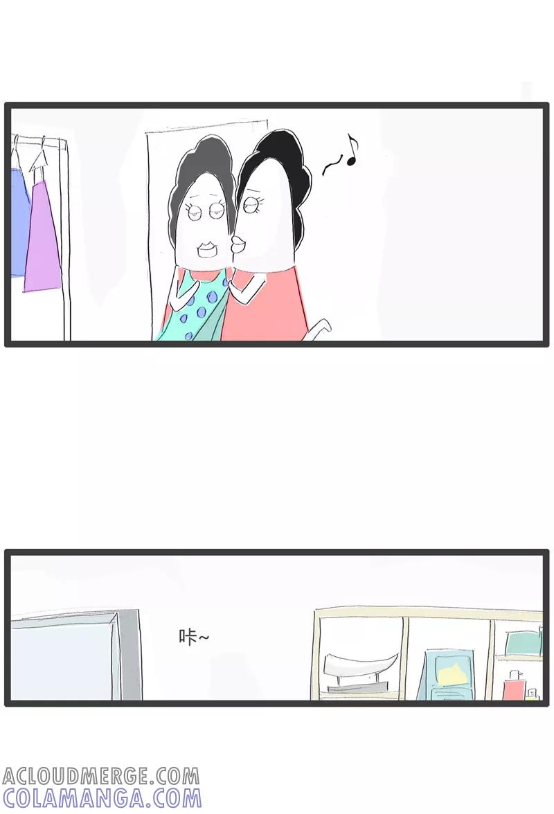 第105话一双三千块的鞋-火锅家族第一季-钟博士（第2张）