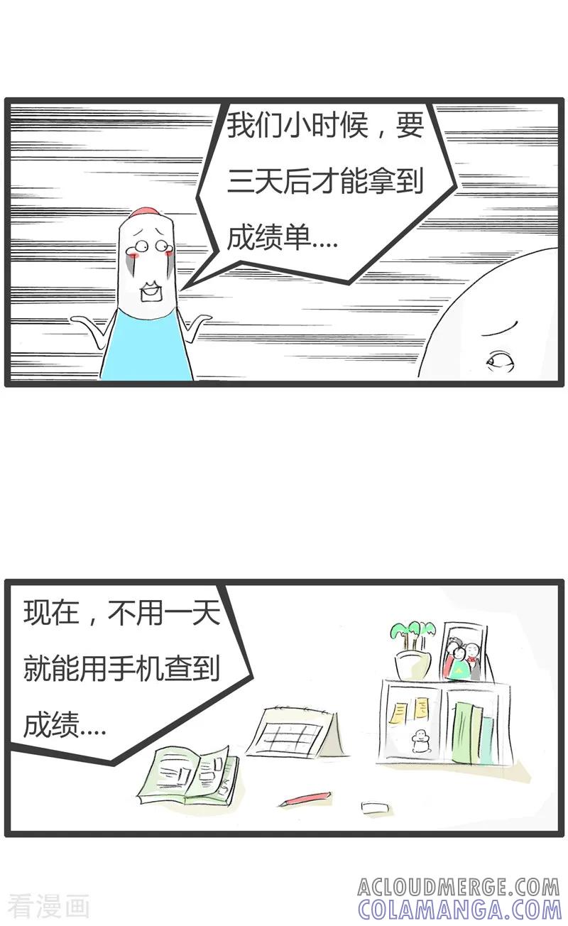 第107话有利必有弊-火锅家族第二季-钟博士（第3张）