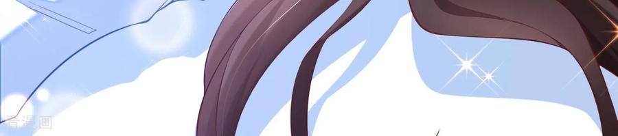 第36话大庭广众之下，太刺激了-我是漫画女主角-爱奇艺漫画（第29张）