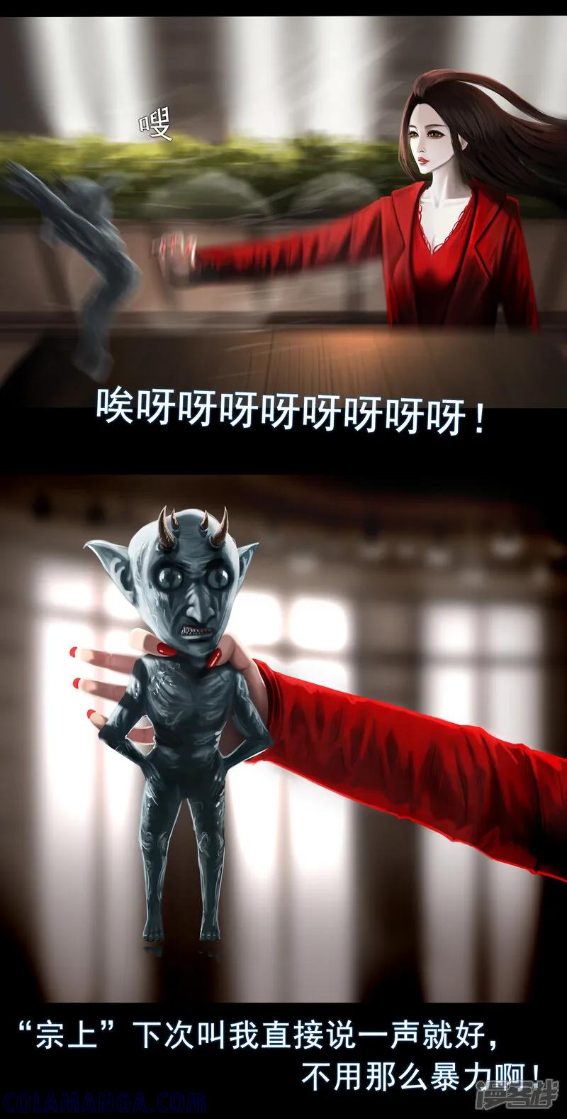 第一集5和过去告别小东西闪避算是点满了-无以名状-土娃子（第9张）