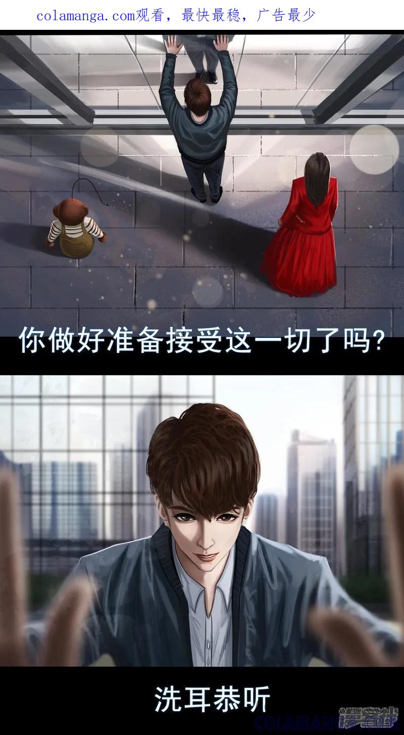 第一集5和过去告别小东西闪避算是点满了-无以名状-土娃子（第1张）