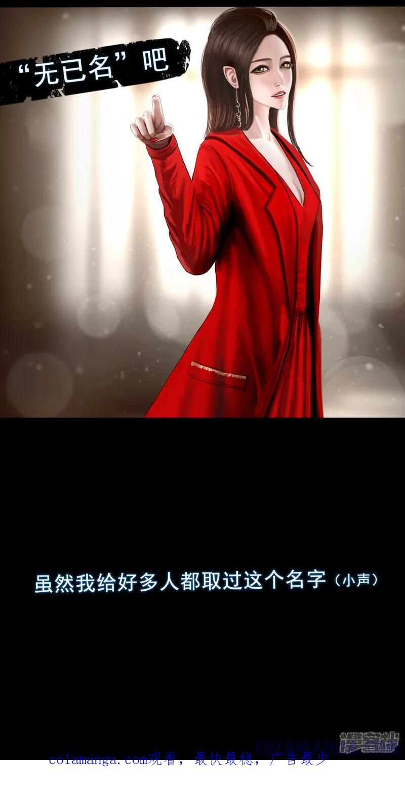 第一集5和过去告别小东西闪避算是点满了-无以名状-土娃子（第14张）