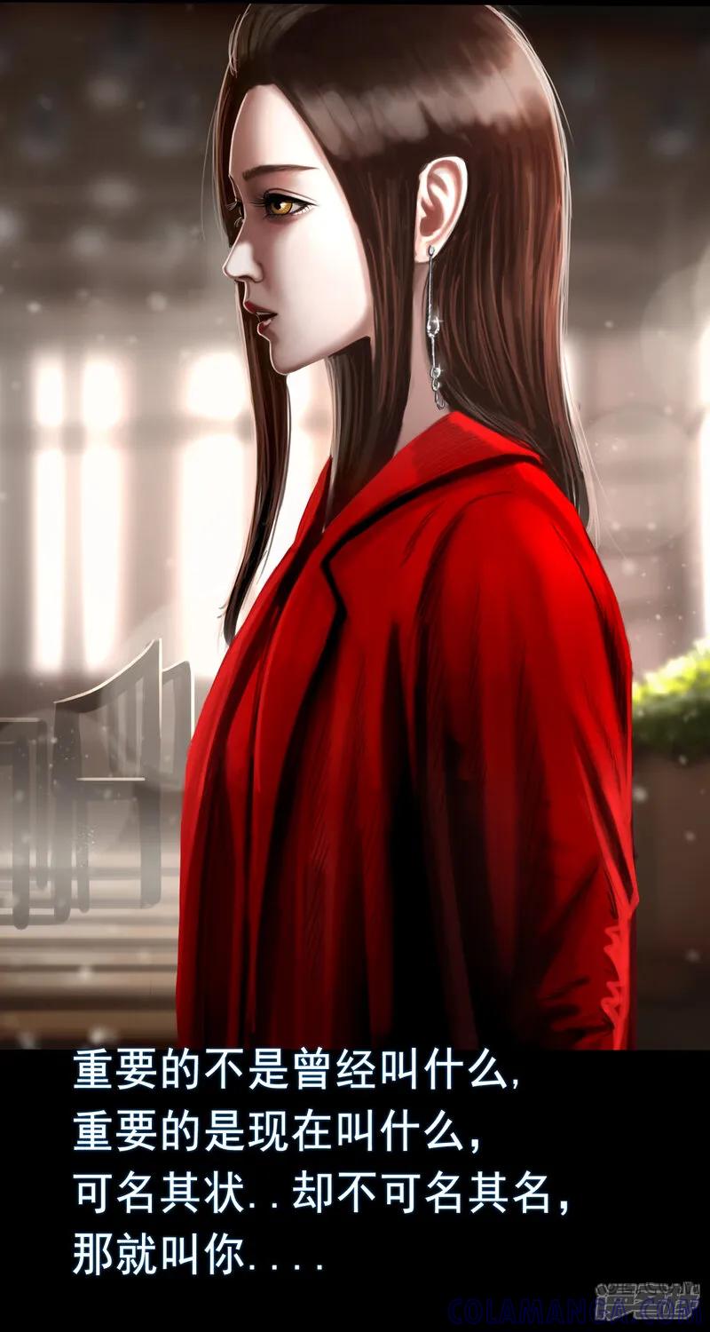 第一集5和过去告别小东西闪避算是点满了-无以名状-土娃子（第13张）