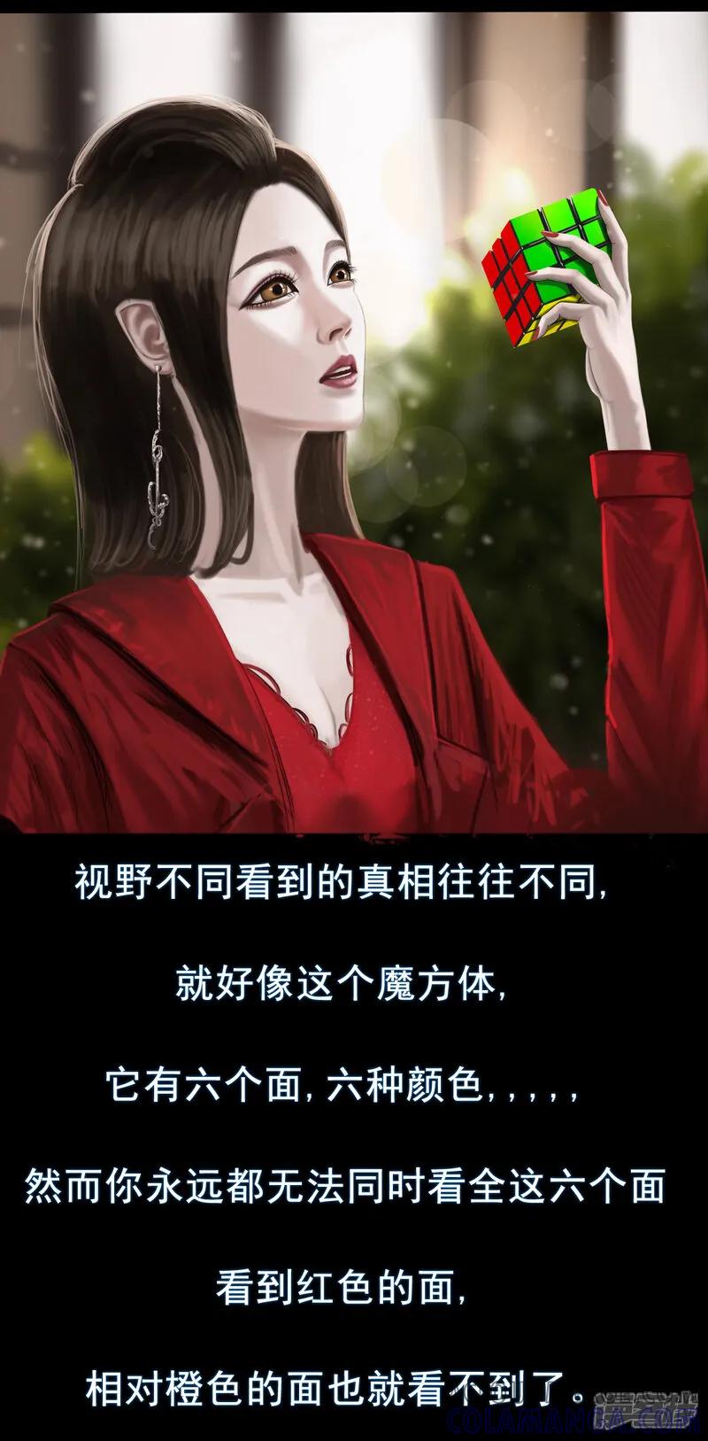第一集5和过去告别小东西闪避算是点满了-无以名状-土娃子（第4张）