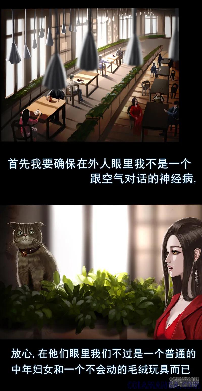 第一集5和过去告别小东西闪避算是点满了-无以名状-土娃子（第2张）