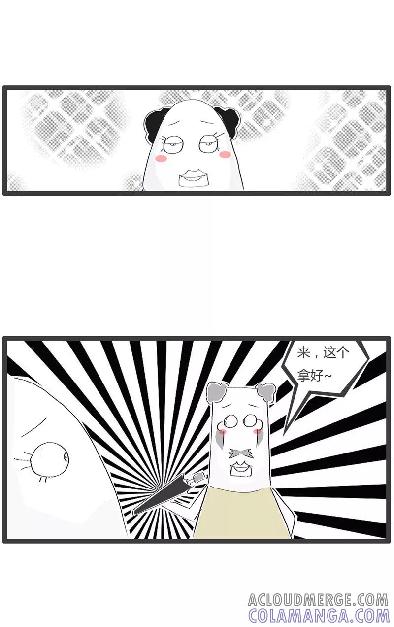 第67话没人关心我-火锅家族第一季-钟博士（第5张）