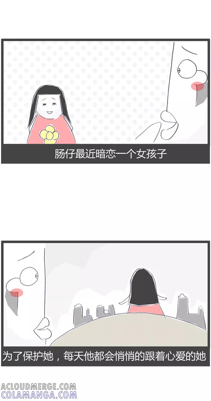 第73话说好的幸福呢-火锅家族第一季-钟博士（第2张）