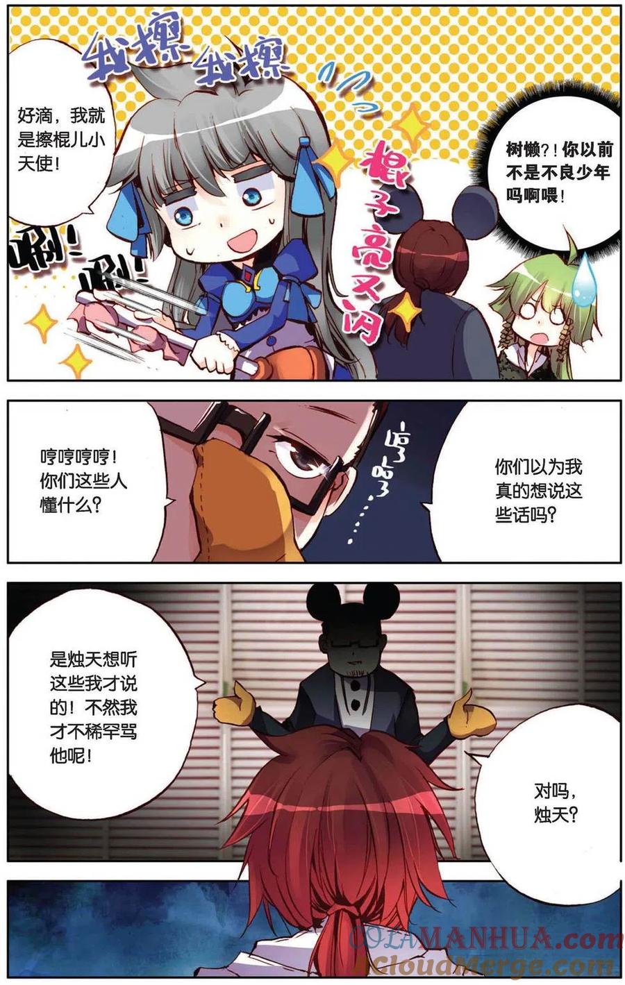 7.jpg