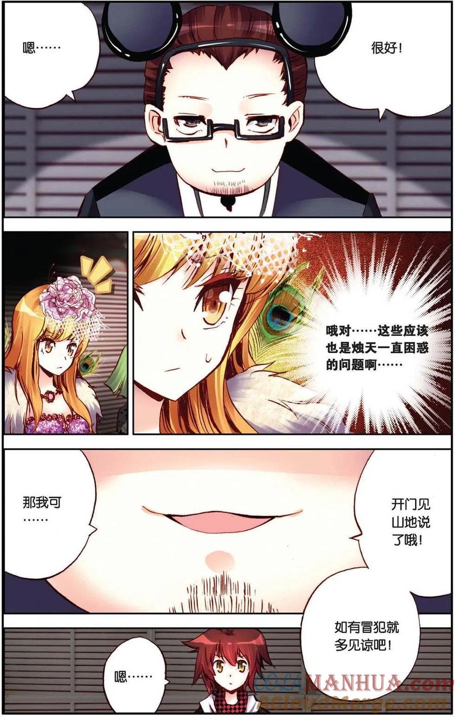 11.jpg
