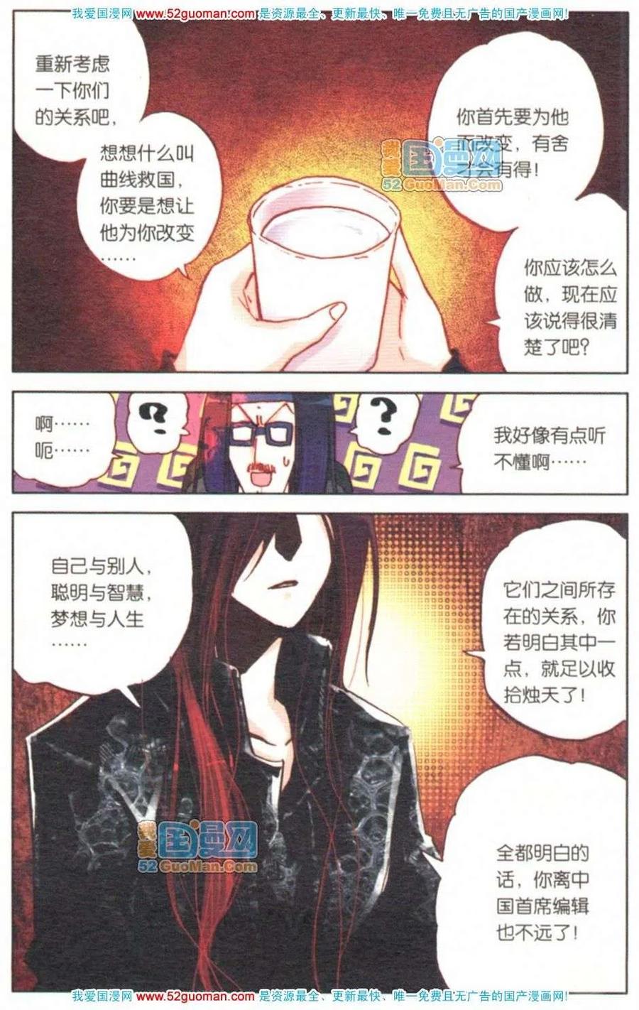 114.jpg