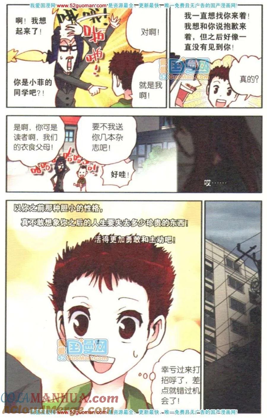 121.jpg