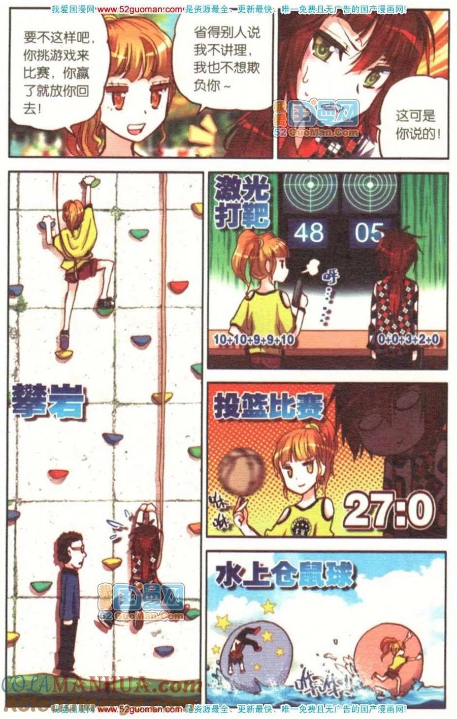 65.jpg